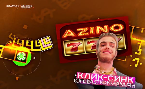 igrovoj-slot-kenguru-8 Игровой слот кенгуру