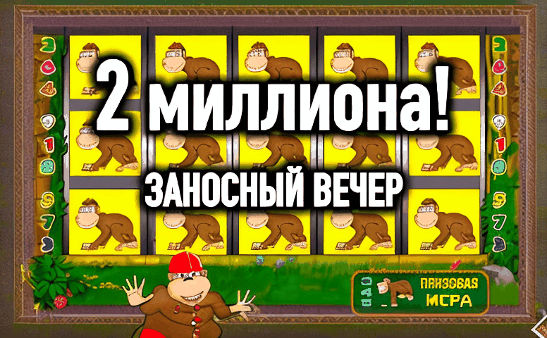 Pin Up скачать на телефон: как быстро и безопасно установить приложение