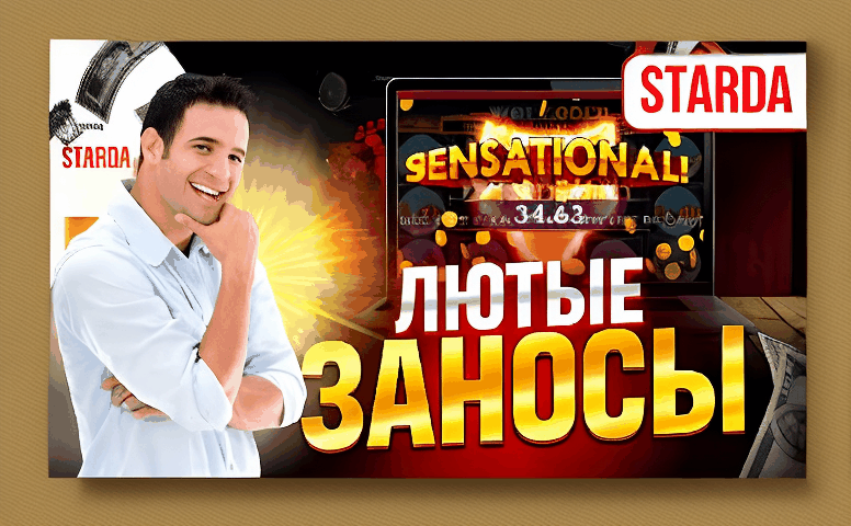 skacat besplatno pin ap 5